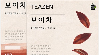 청포도맛 레몬밤: 솔직 후기와 꿀팁 대방출! ✨